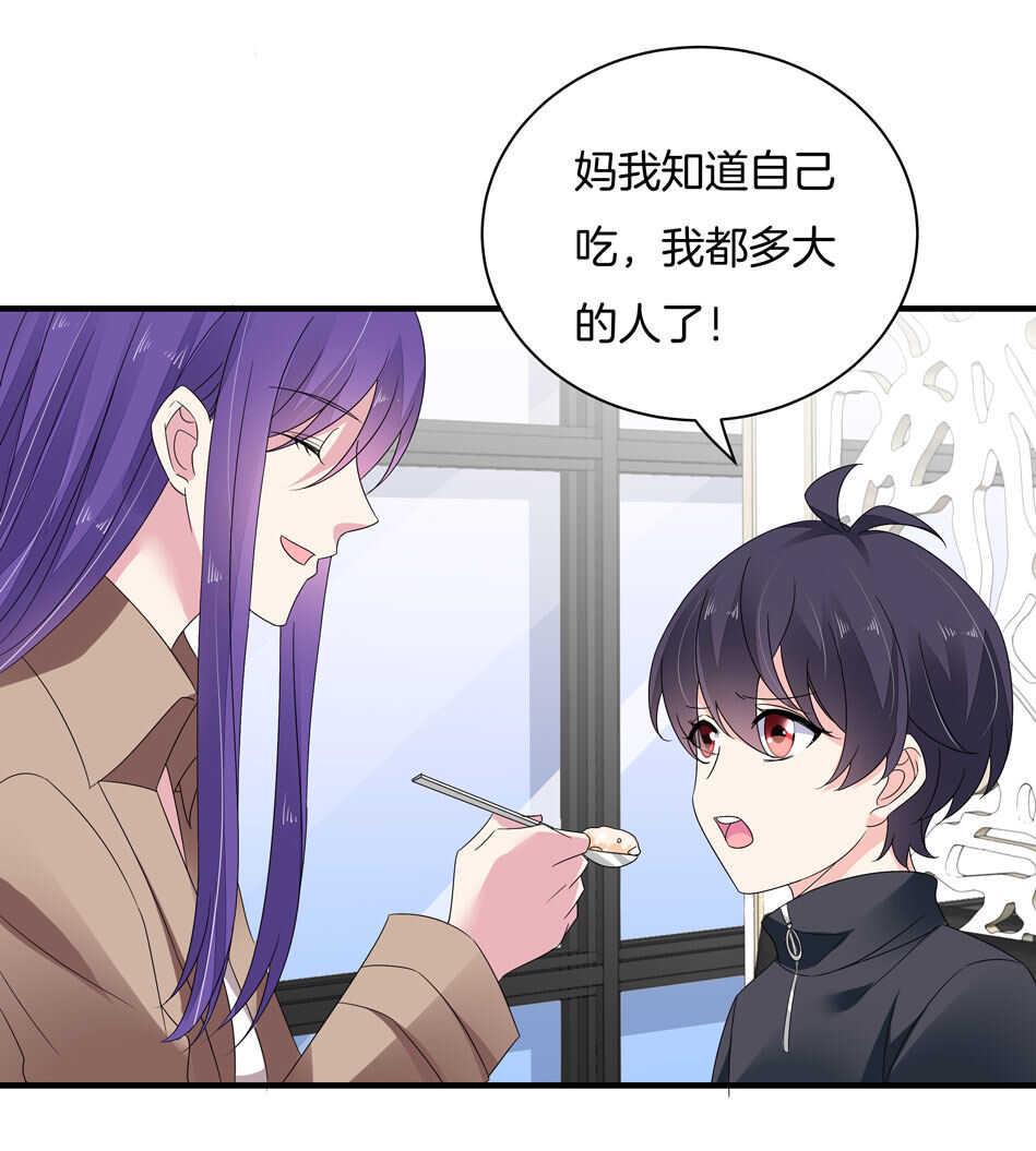 第155话 万事俱备20