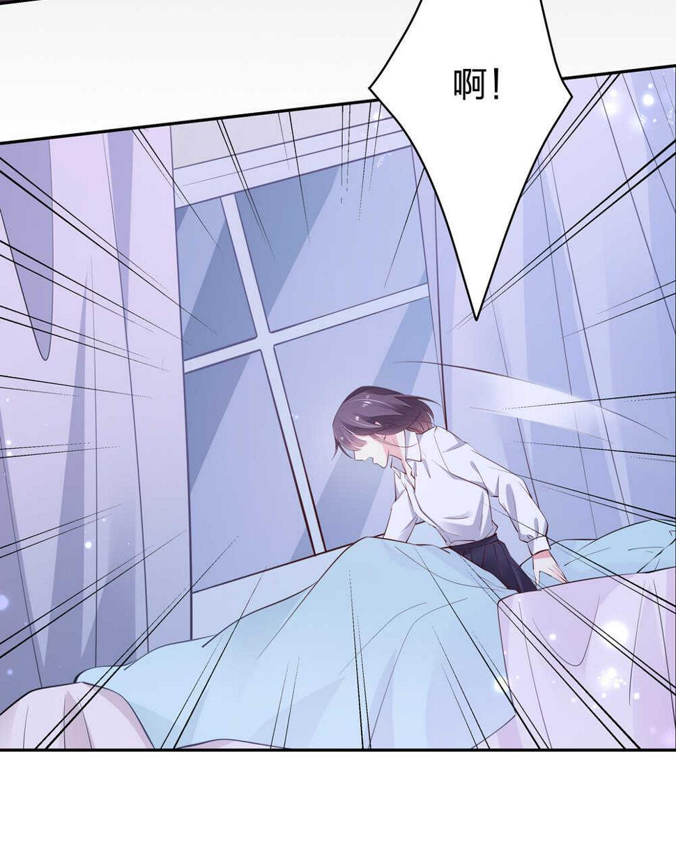 第184话不要走！4