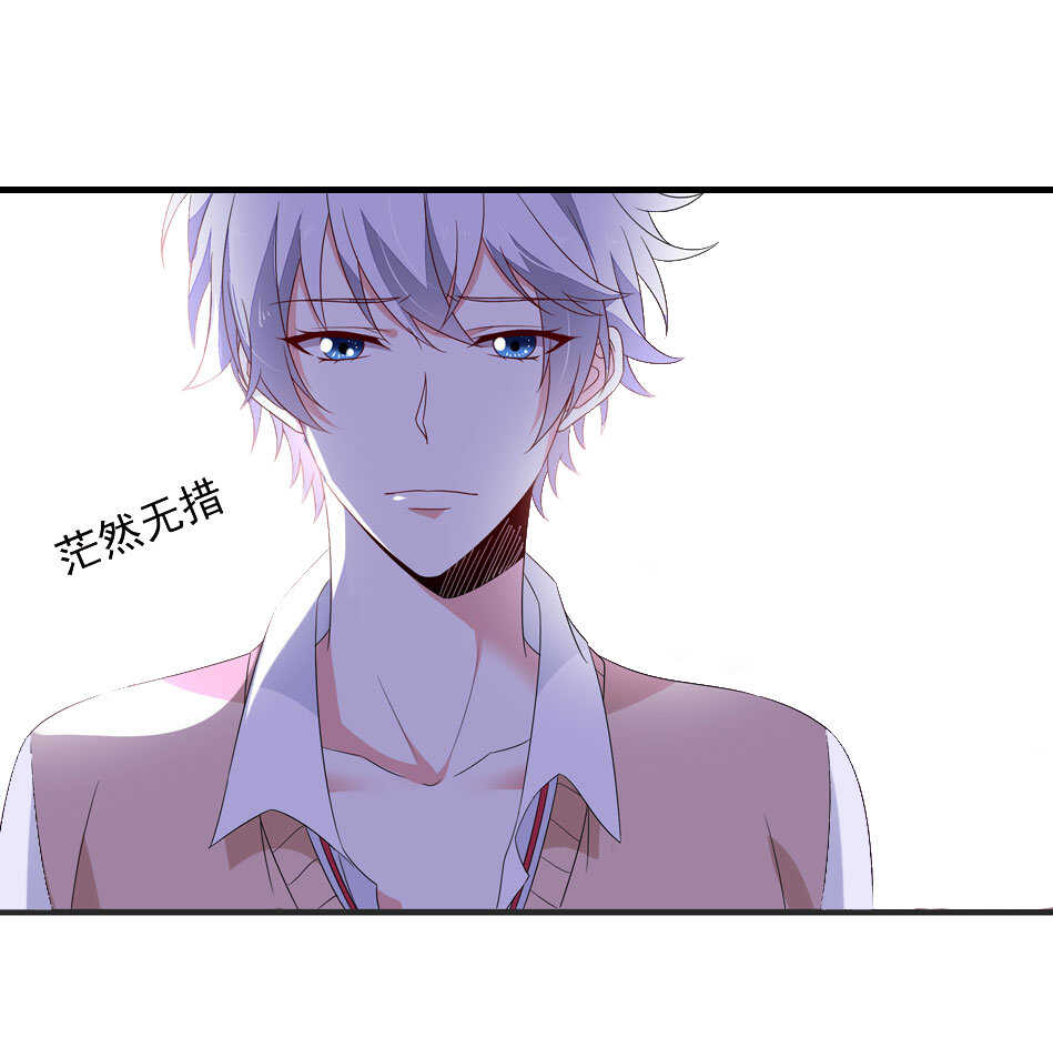 第177话 我们能一起相互拯救吗？17