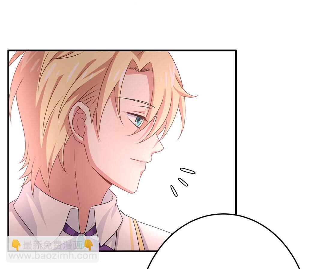 第88话 姐姐的记忆40