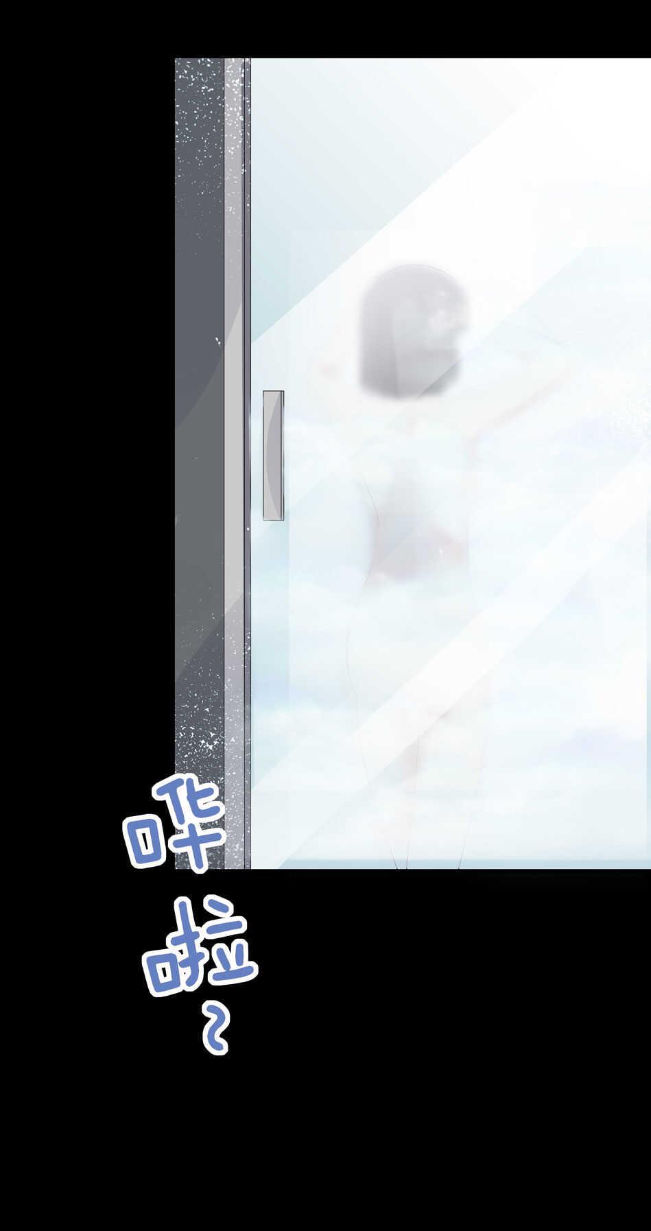 第126话 我绝对不会放弃可可36