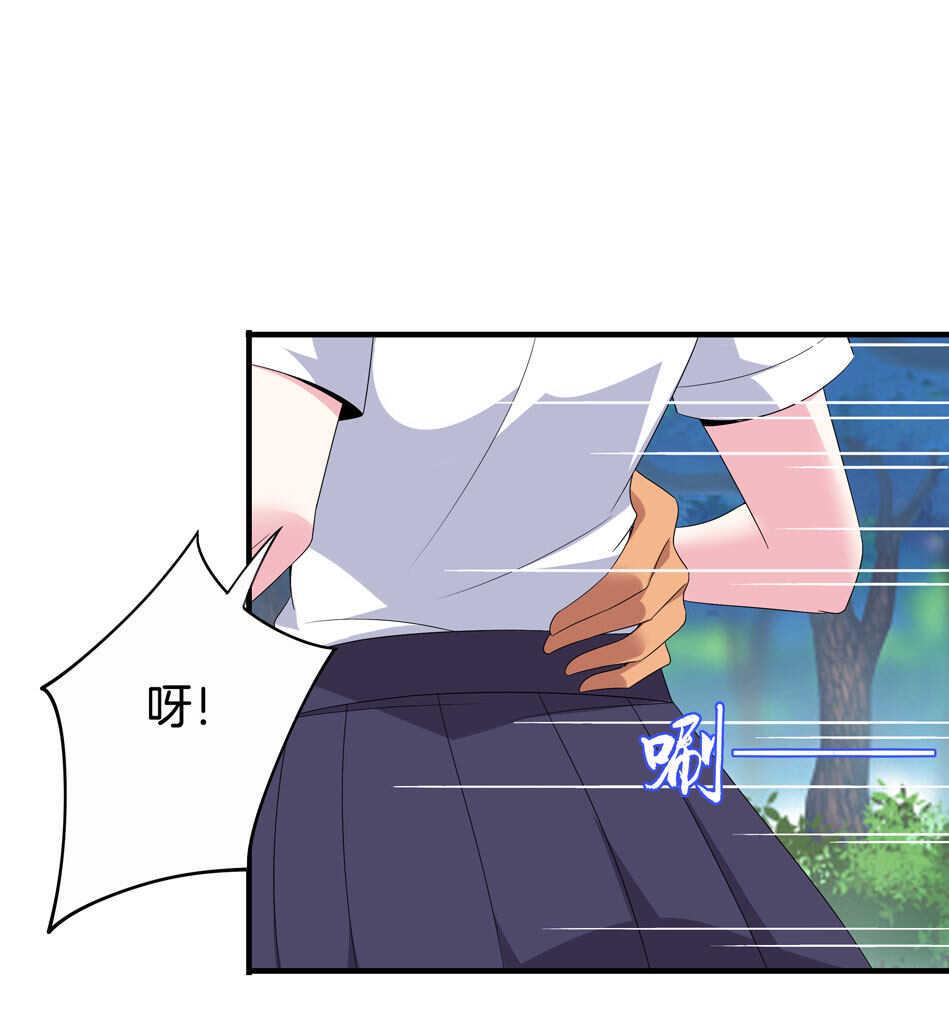 第154话 好像有哪里不对？2