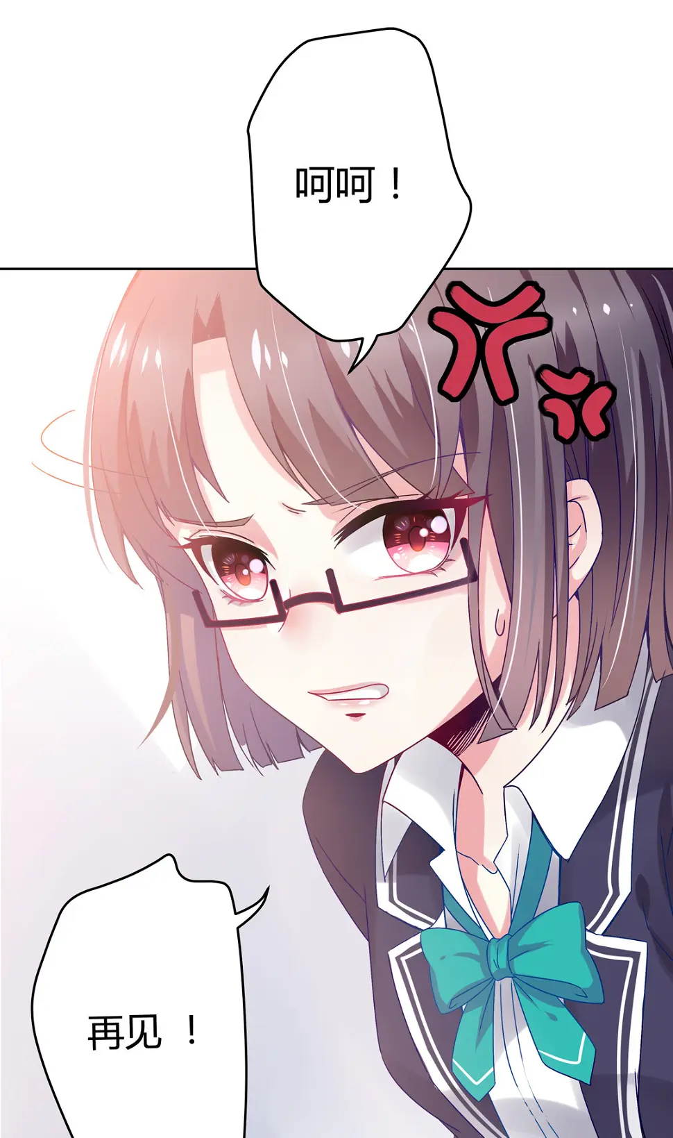 第13话 校长？25