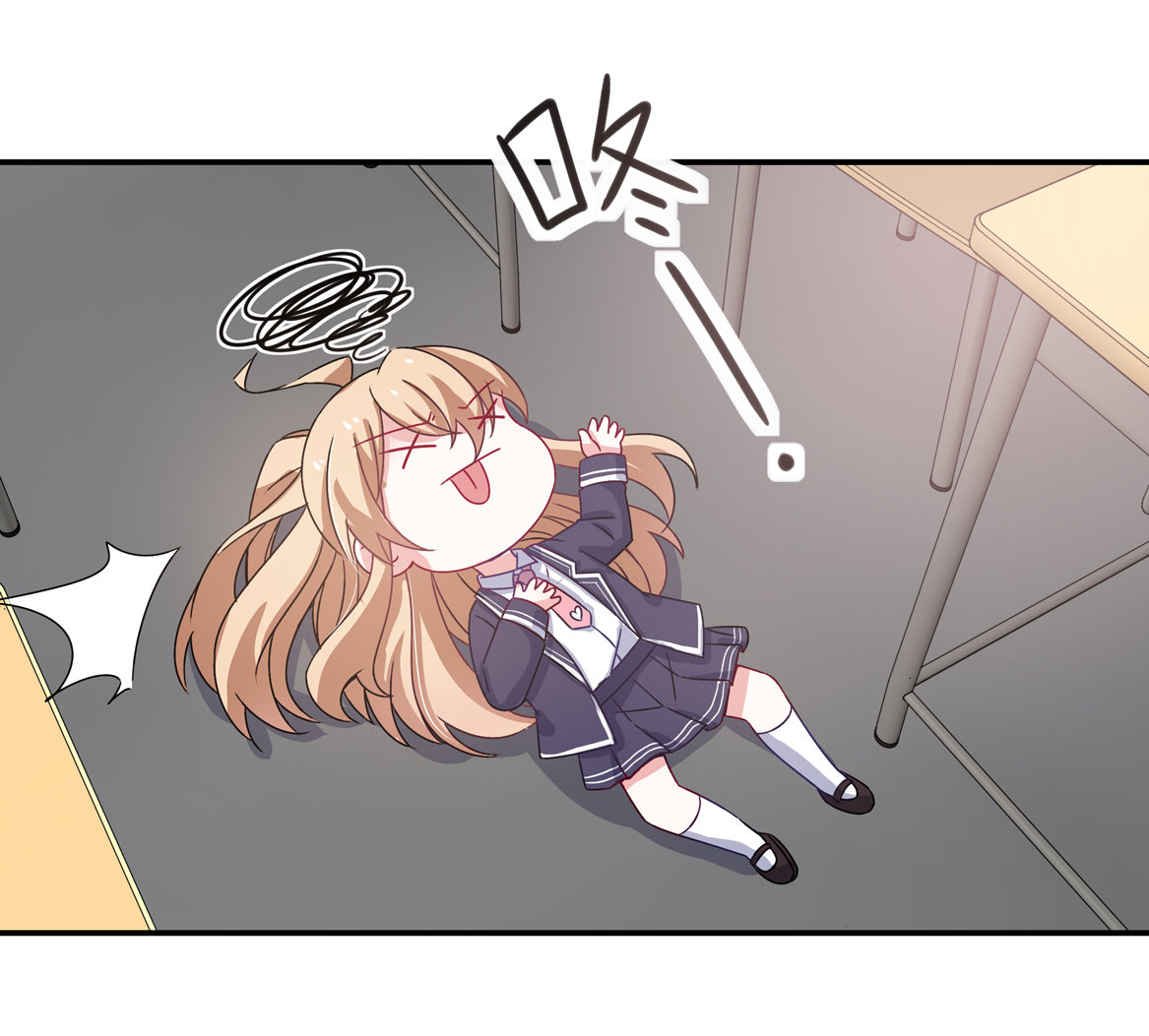第28话 啊！有毒！10