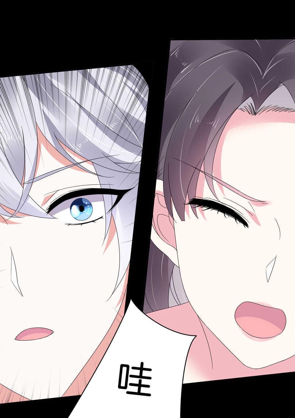 第127话 可可看到了什么？17