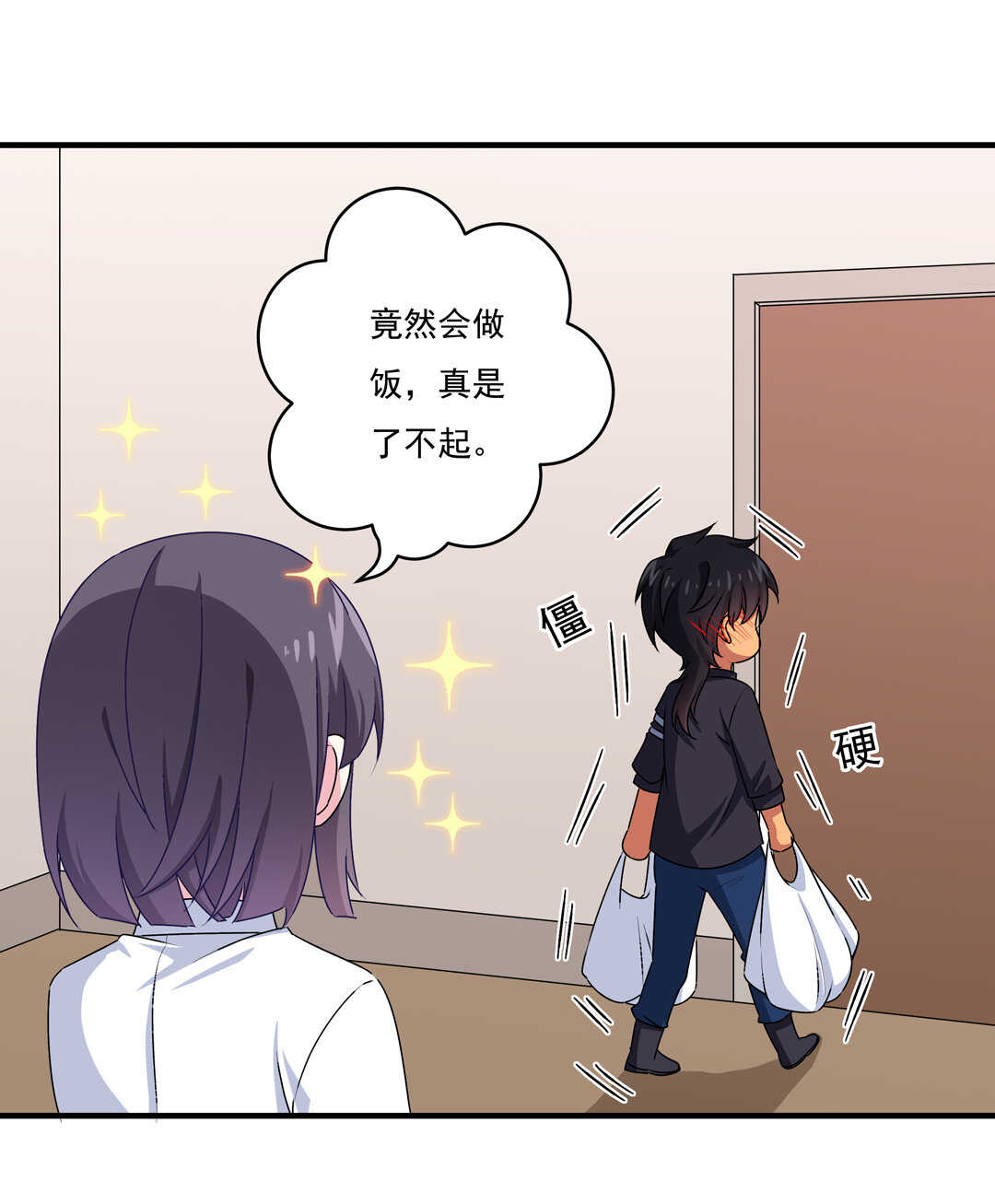 第77话 不能输！！！16