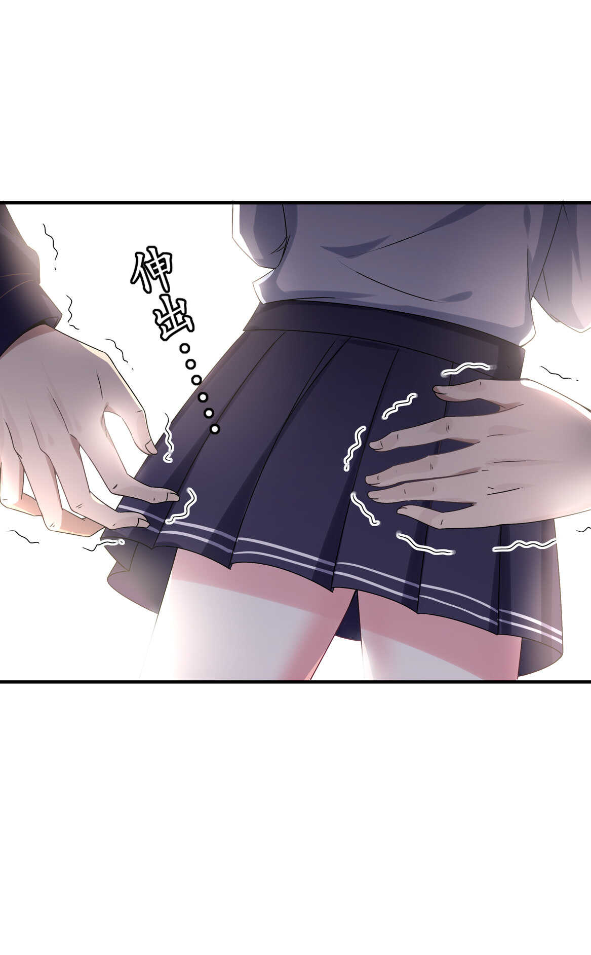 第35话 真丑6