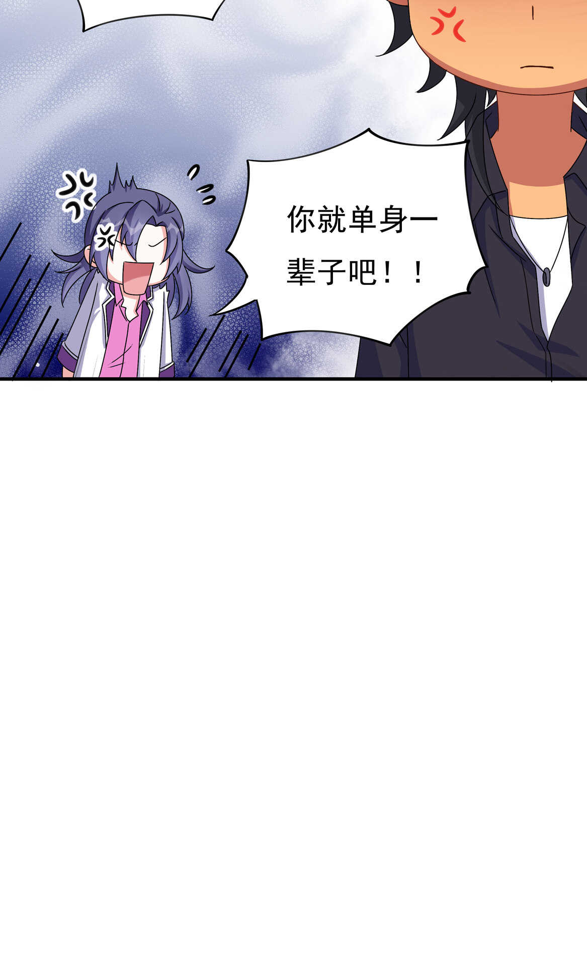 第62话 劳资天下最美！21