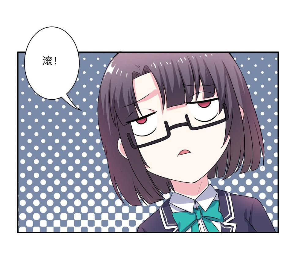 第24话 欲擒故纵14