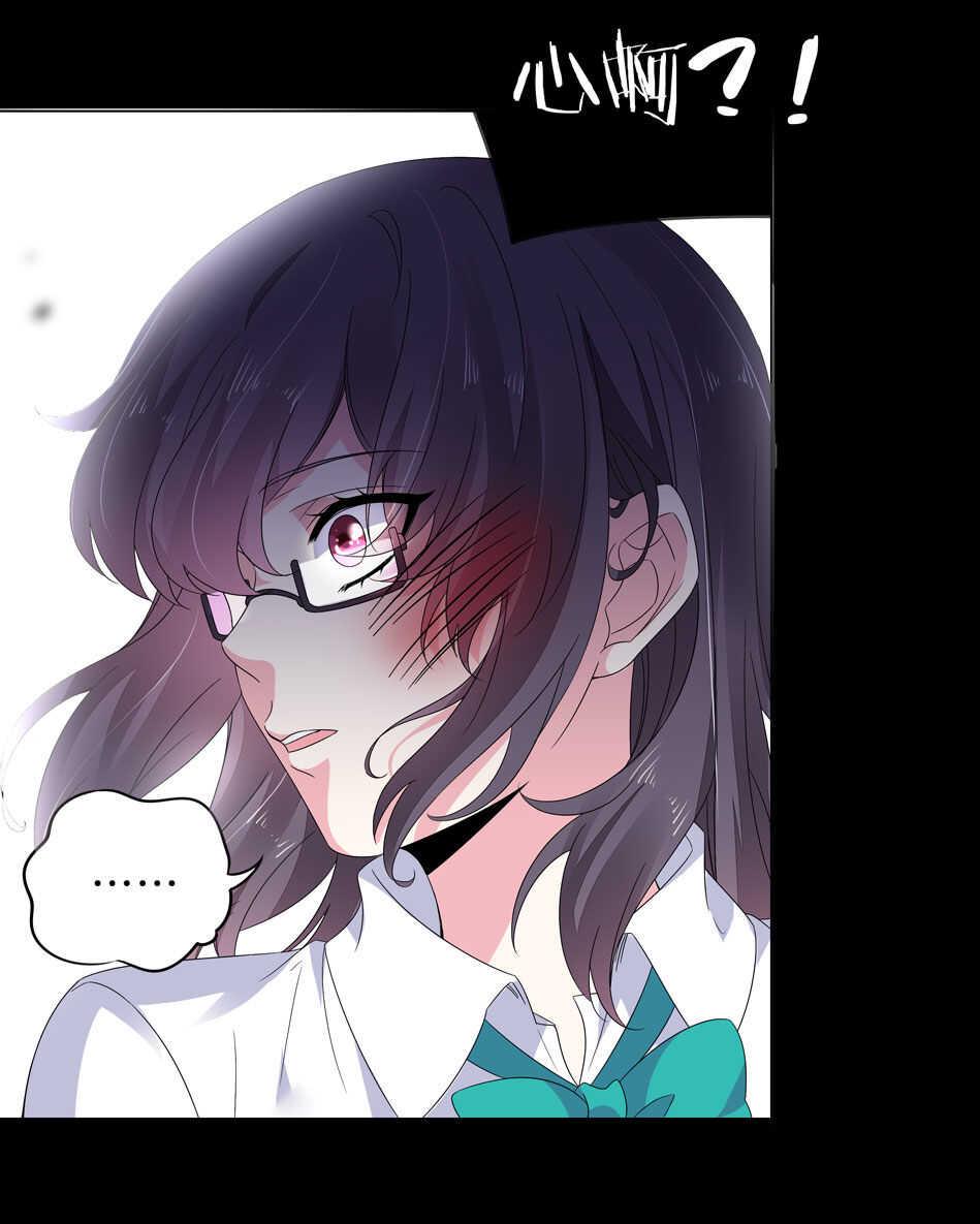 第145话 该拿什么拯救你？7