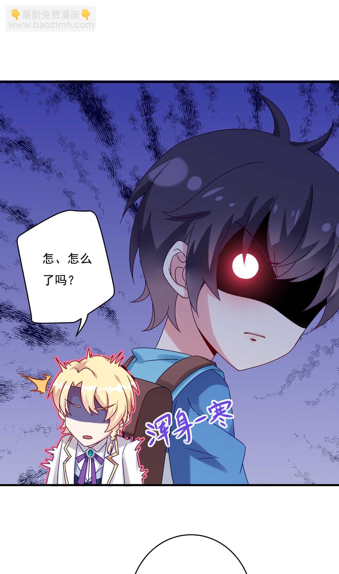 第60话 喜、喜欢？14