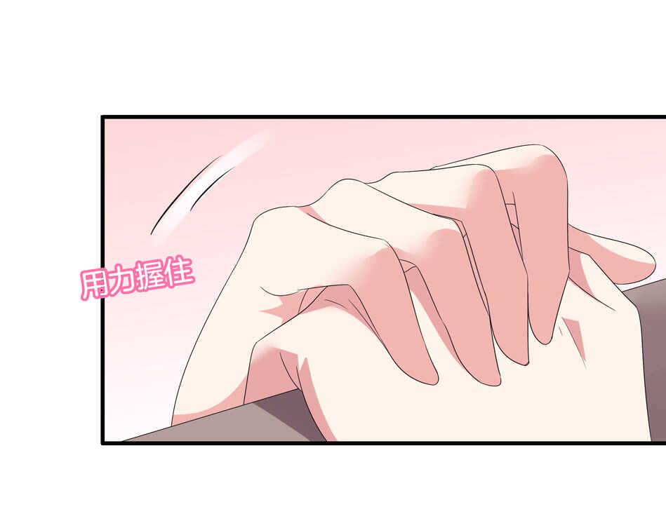 第163话 狗粮管饱19