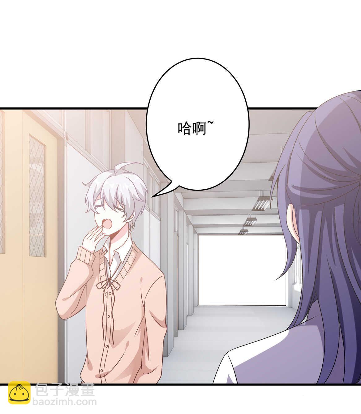 第54话 弟弟（中）32