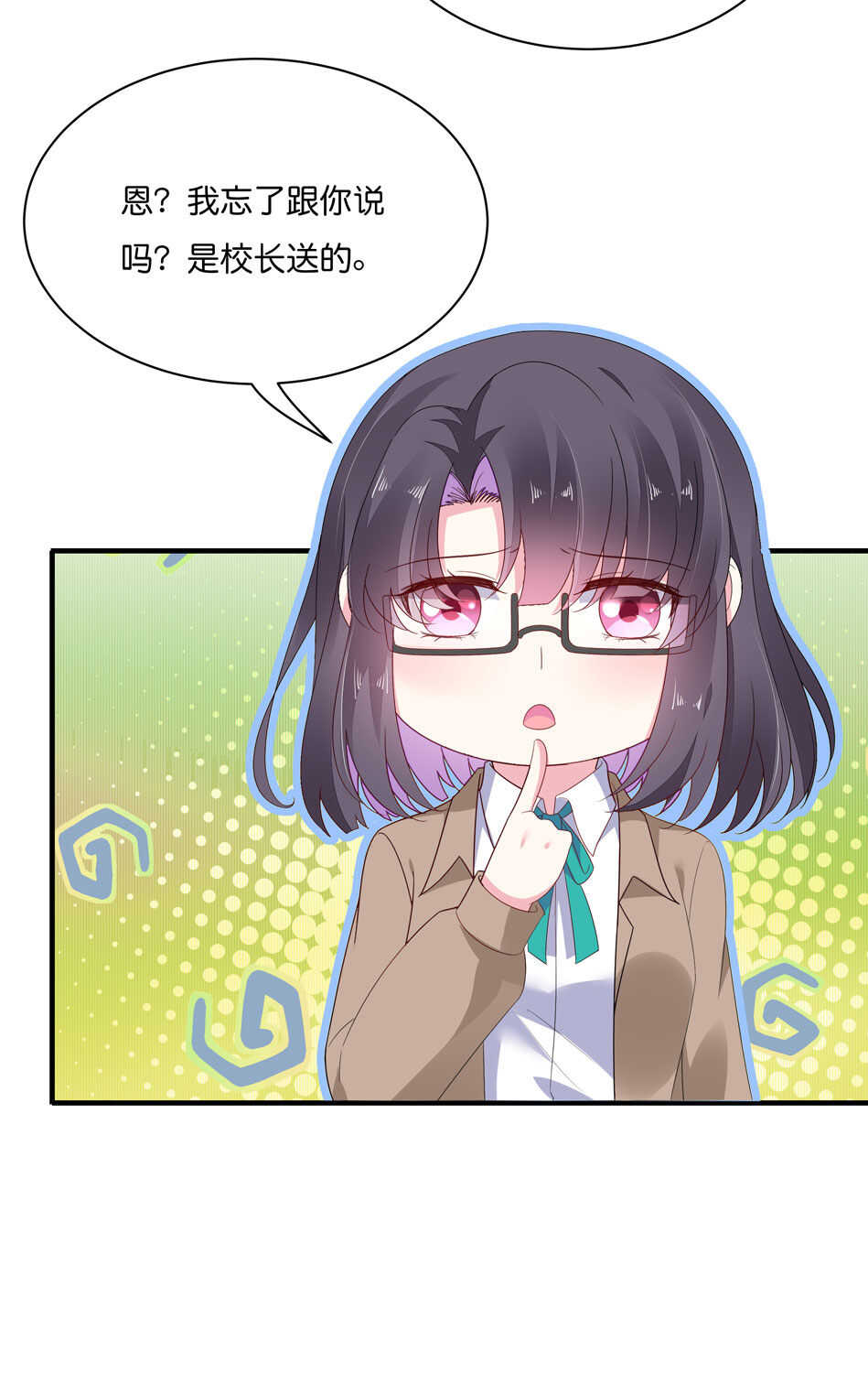 第180话 胆战心惊的出现19