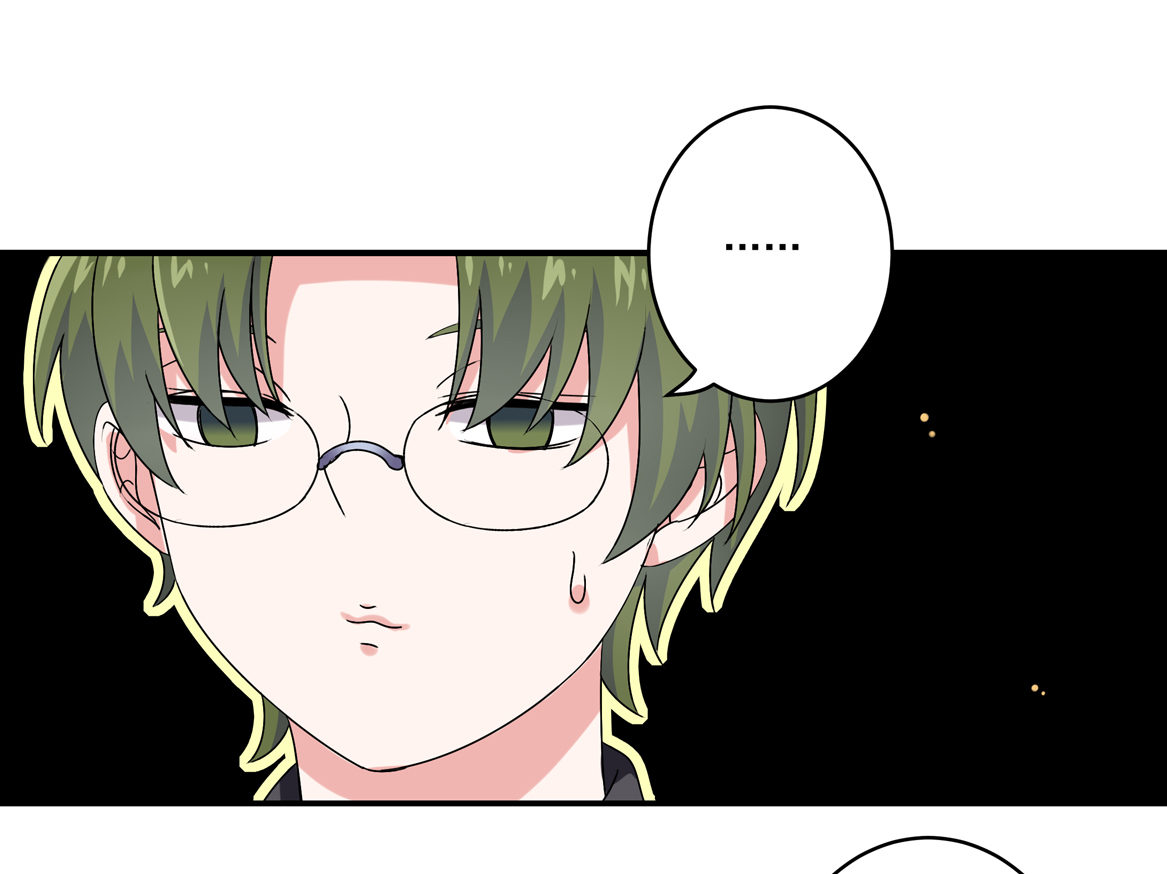第30话 我长得像变态？24