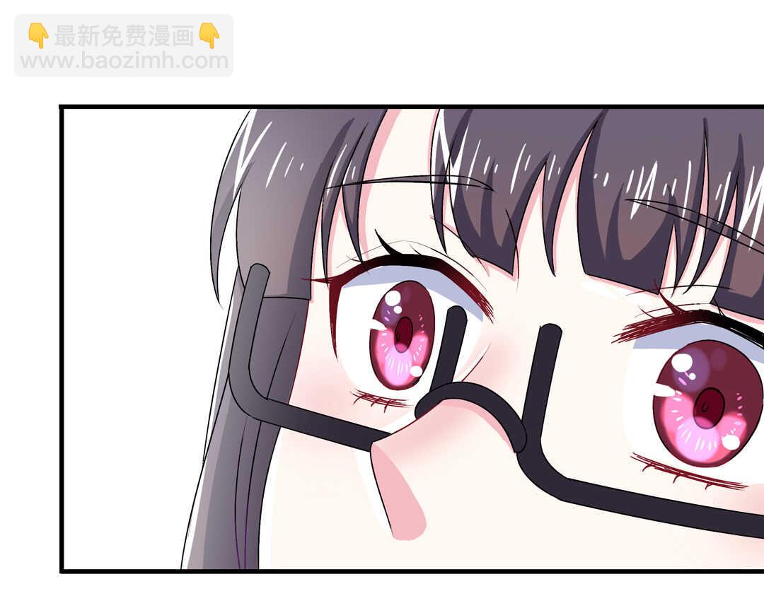 第71话 勾引？39