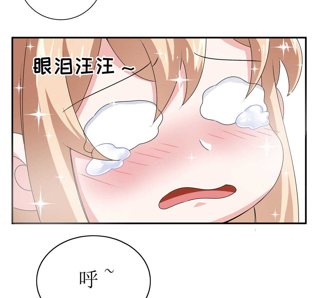 第91话 作妖小能手5