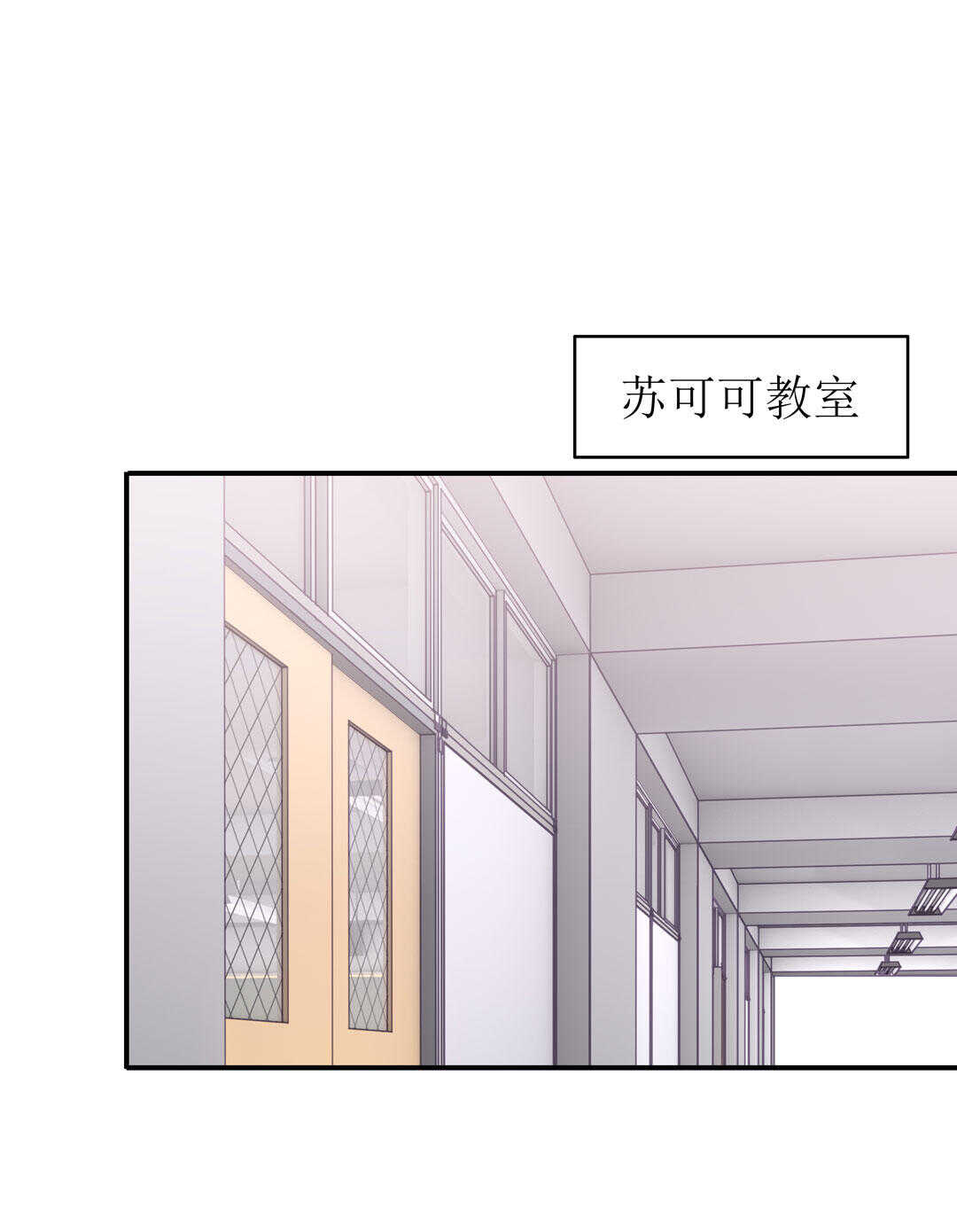 第91话 作妖小能手17