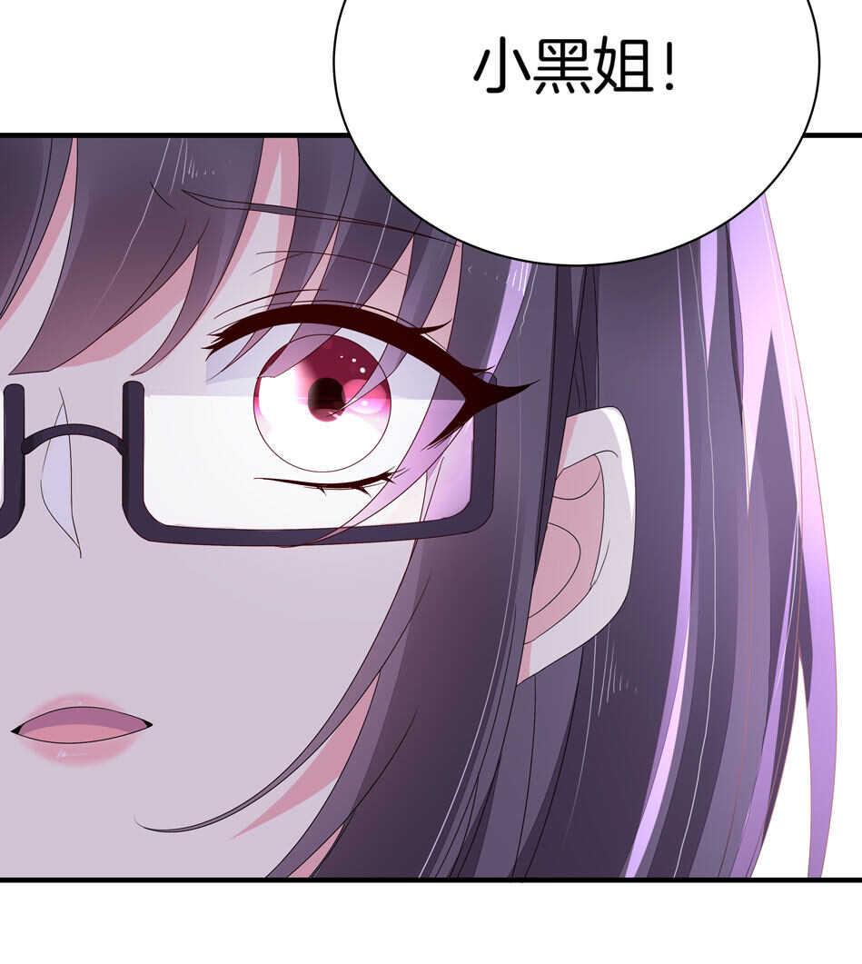 第129话 爱的早餐7