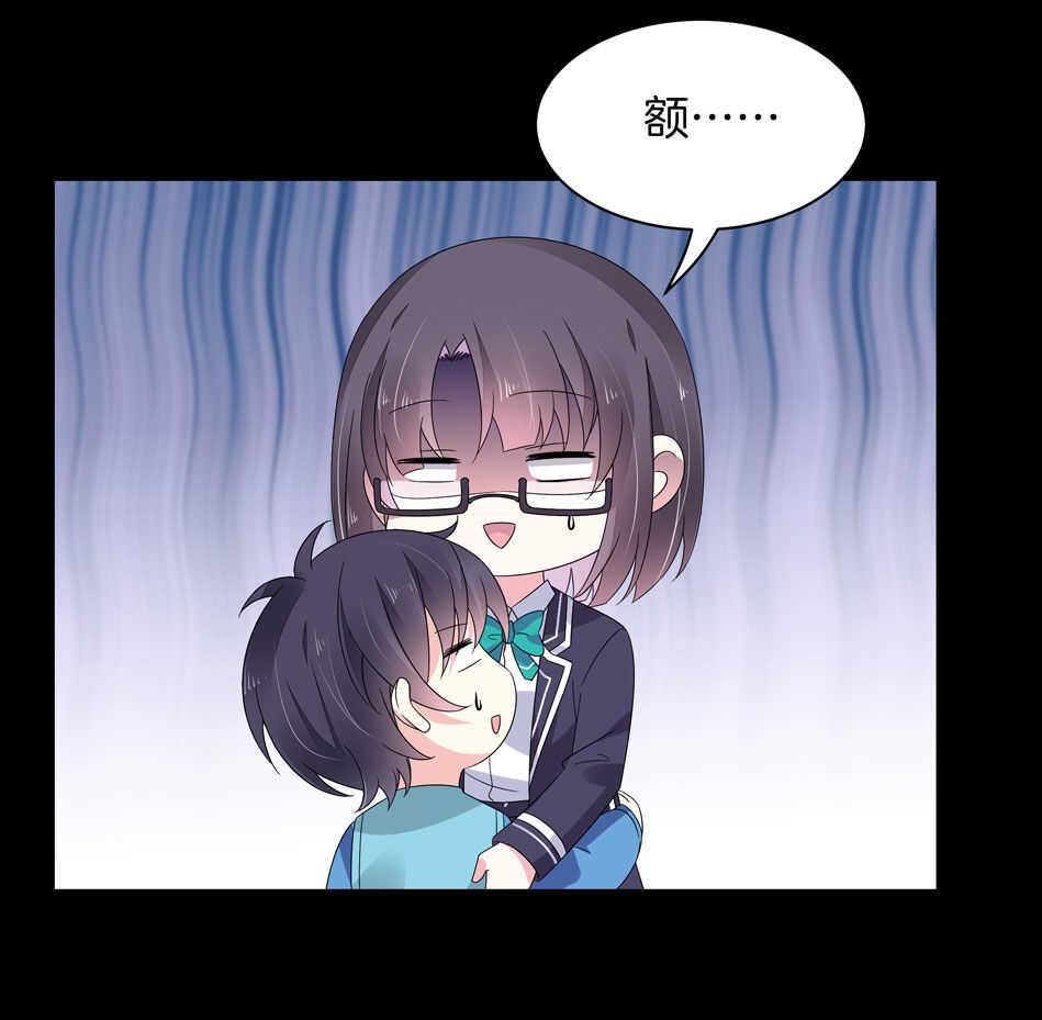第123话 啊我屎了~35
