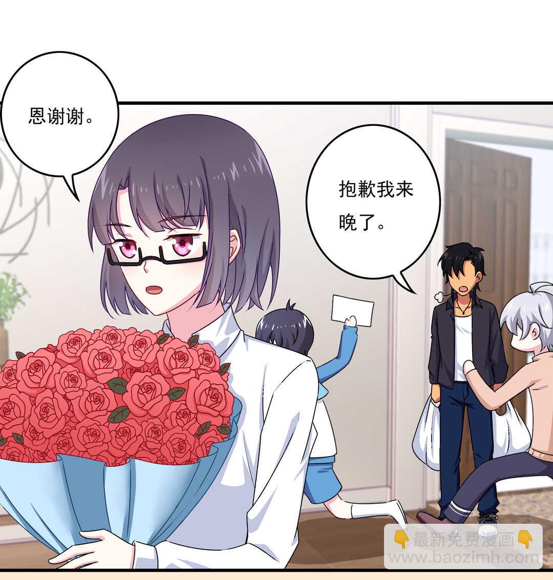 第77话 不能输！！！6