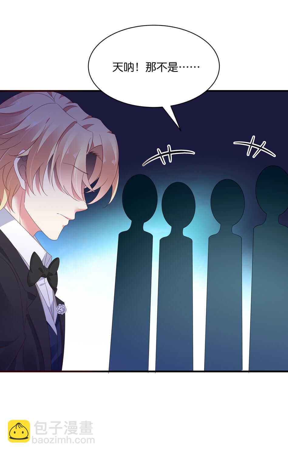 第179话 恶毒的言语14
