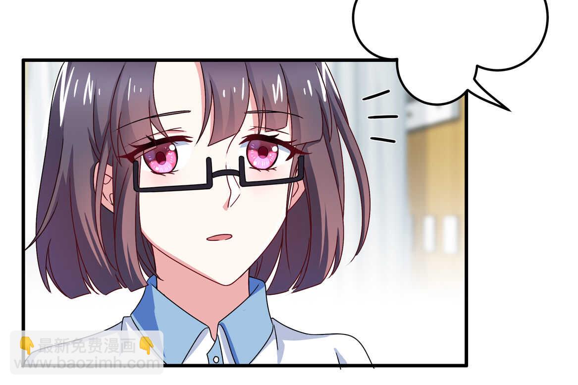 第56话 医生大人5