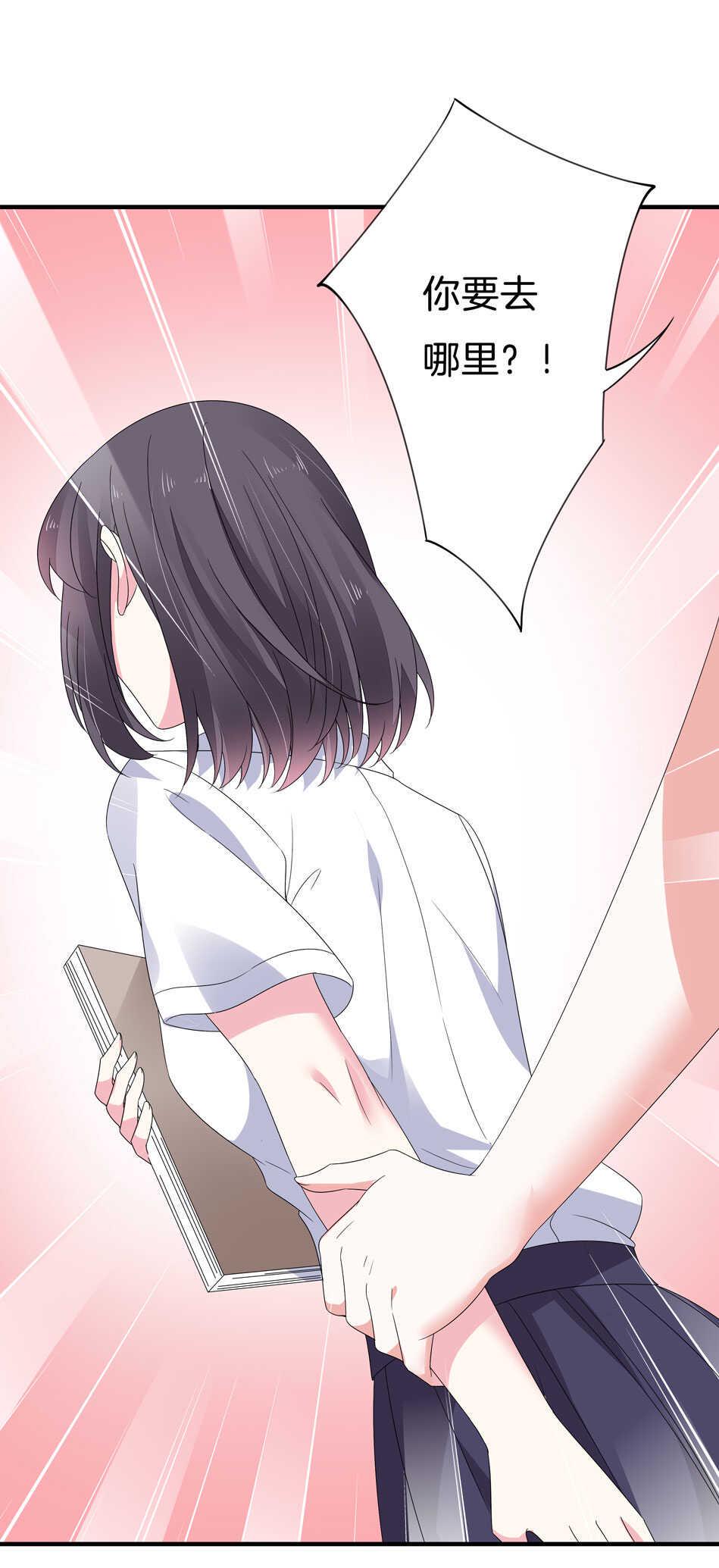 第140话 从中作梗4
