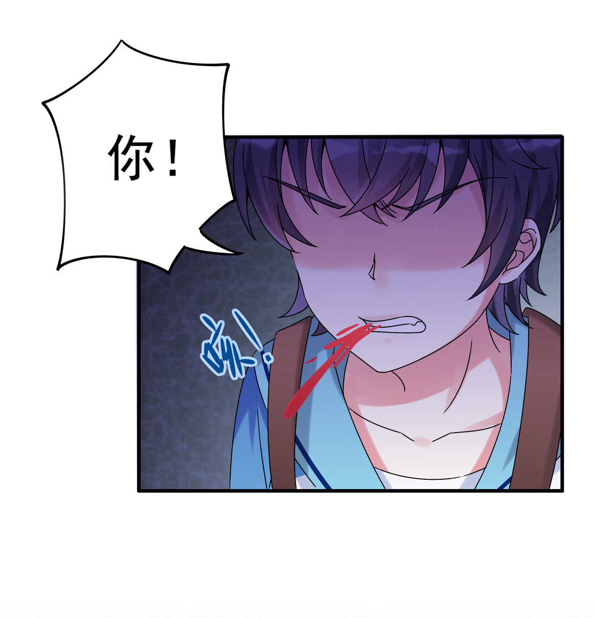 第60话 喜、喜欢？7