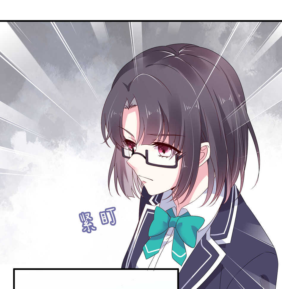第118话 到底谁才是真心1