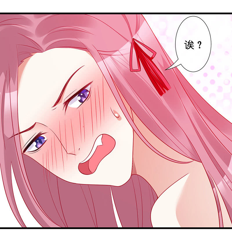 贴心小“眠”袄10
