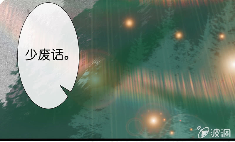 奶奶与管家的那点事63
