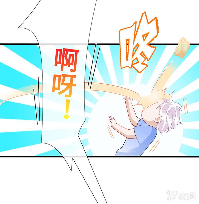 少女的心事16