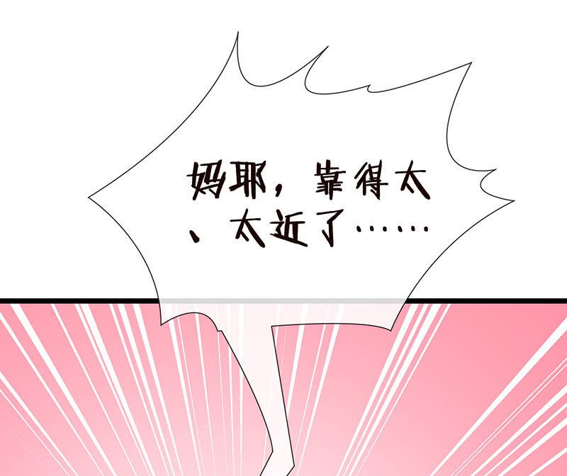 转发这条锦鲤49