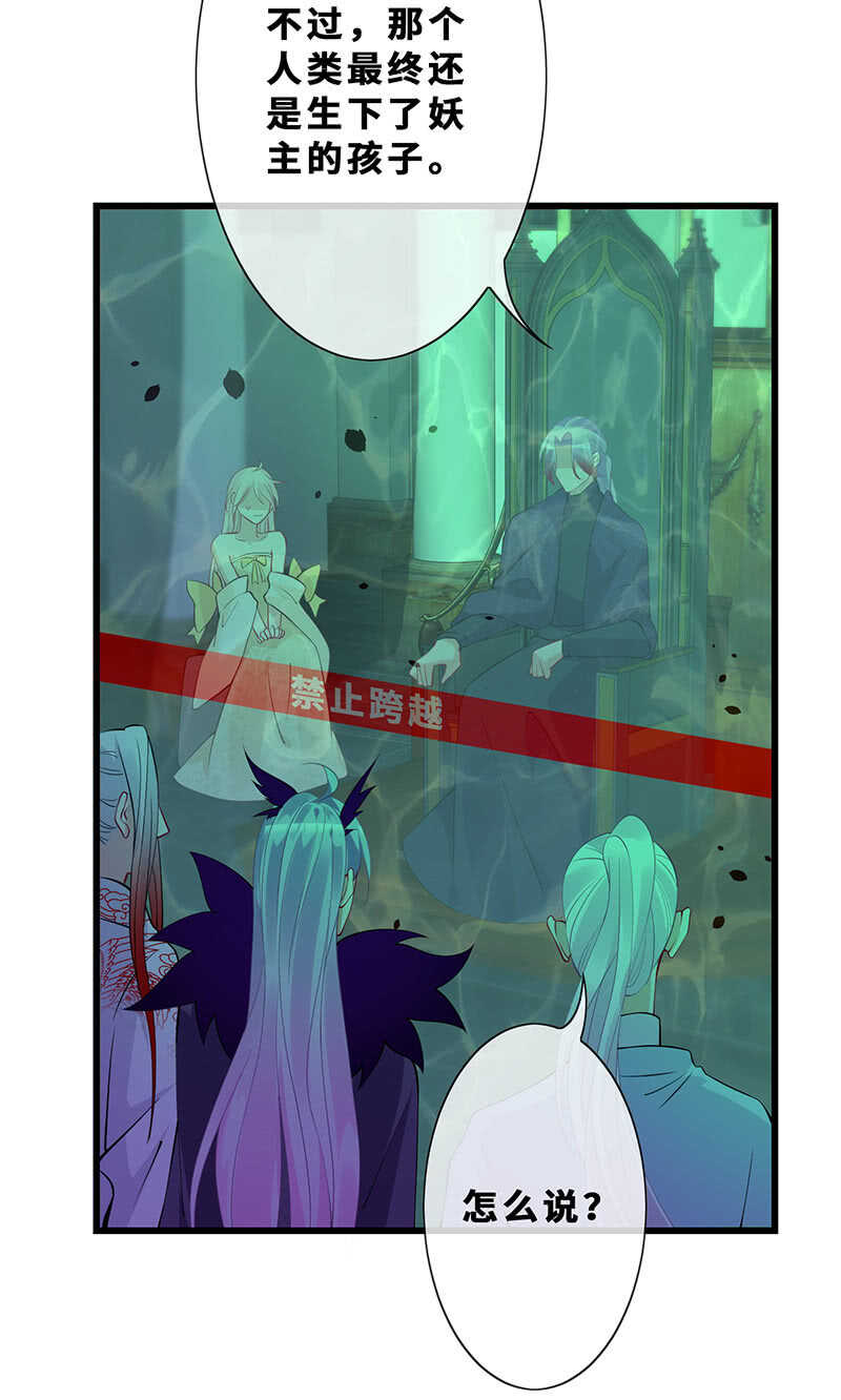 深夜幽会23
