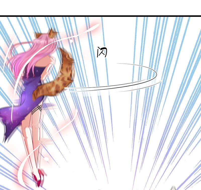 性感奶奶，暴走护崽18