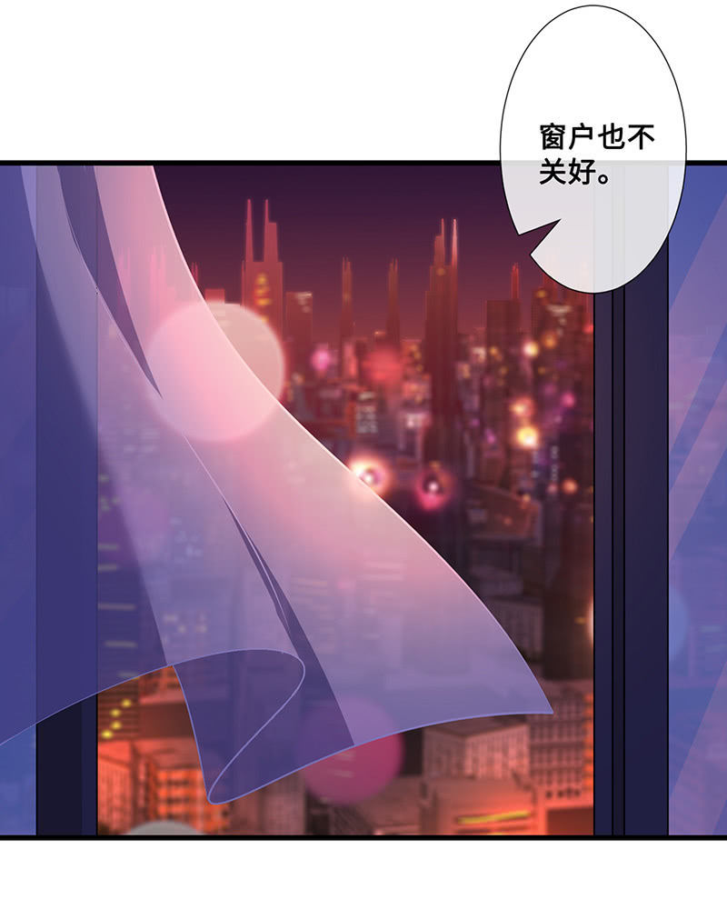 想要见他的心情38