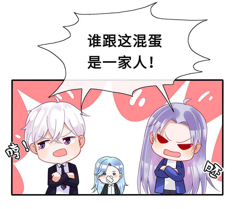我愿意6