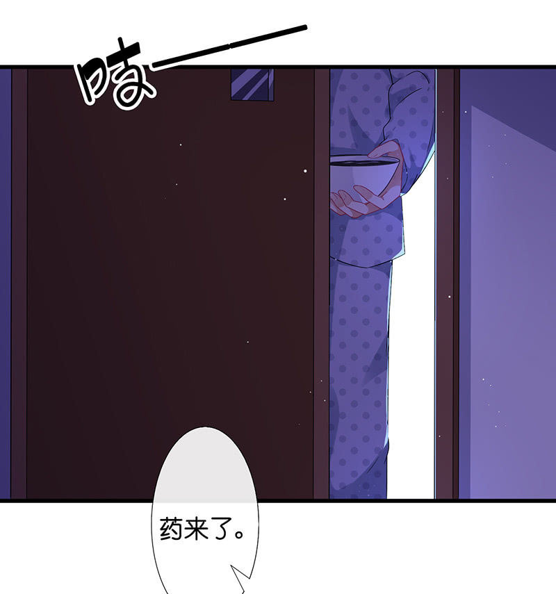 隐瞒的真相37