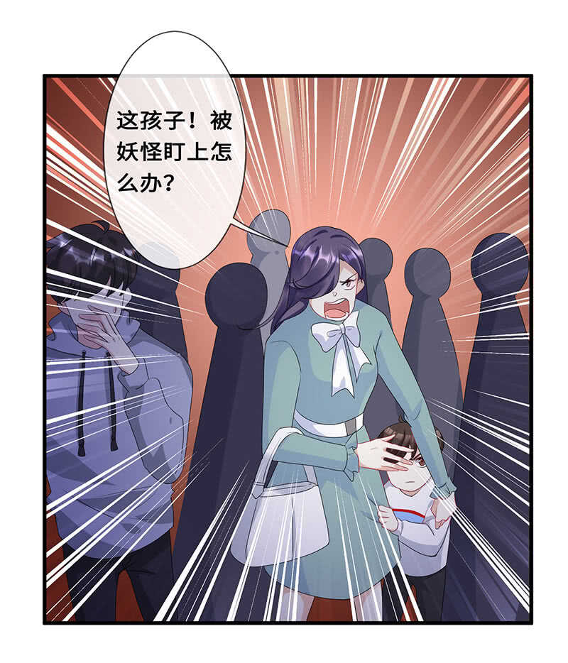 没关系，我不疼26