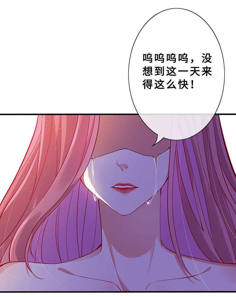 拿户口本？！26