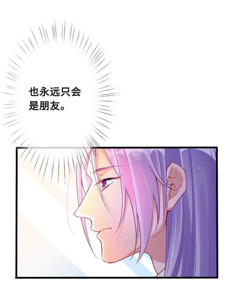 放手10