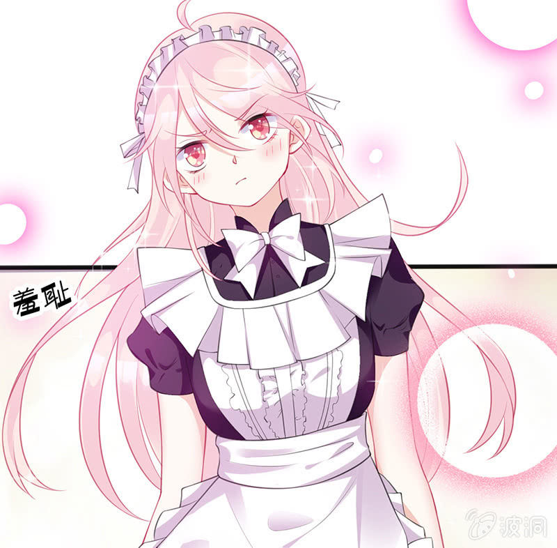 奶奶与管家的那点事76