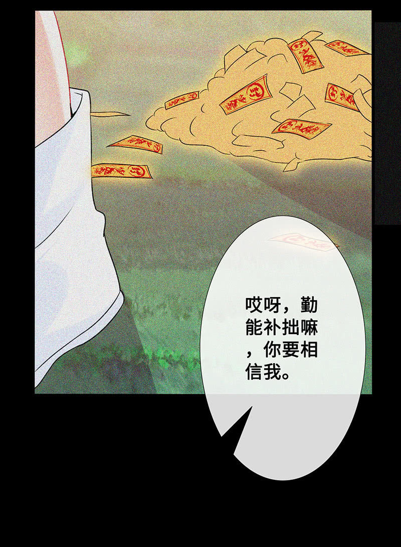 引仪的自我修养54