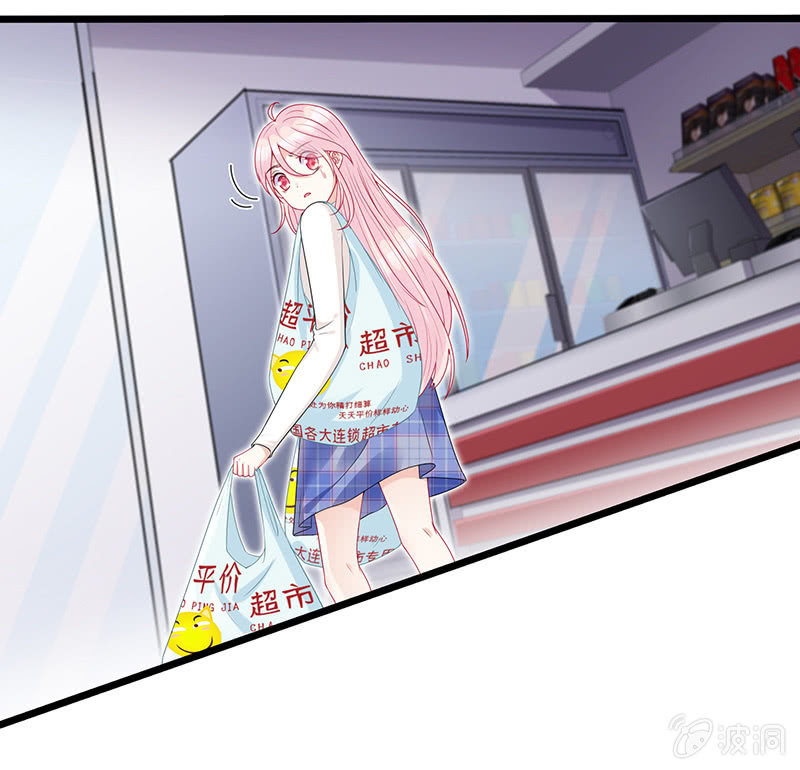 被迫的羁绊5