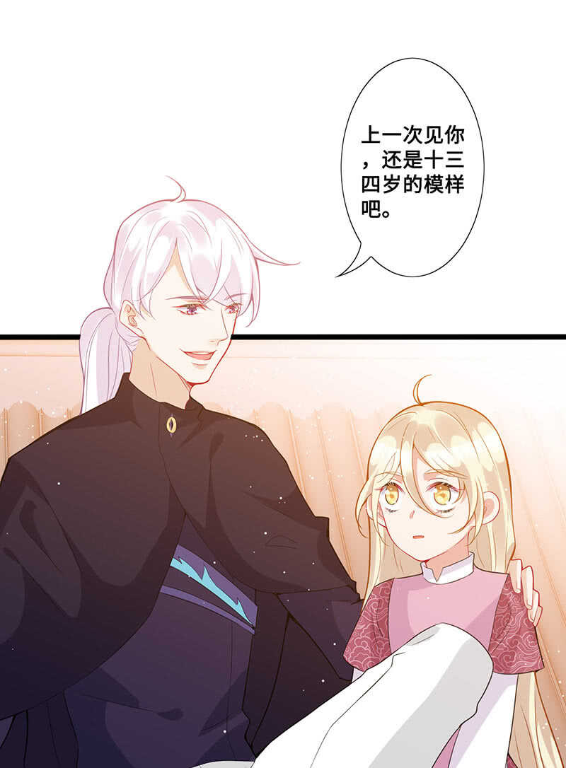 特殊服务3