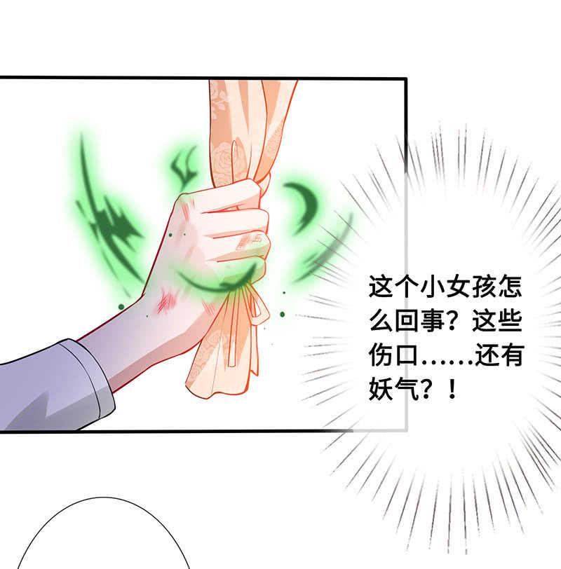 放手27