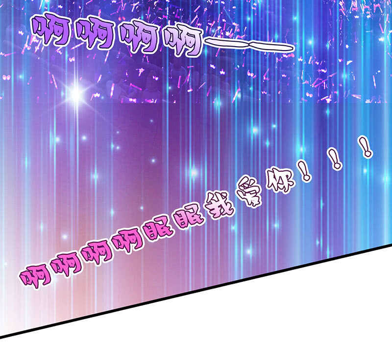 我愿意14