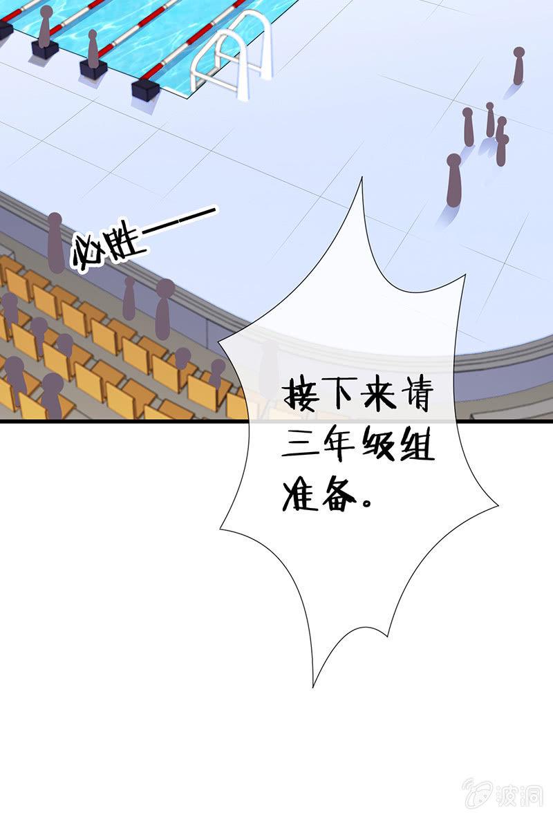 罗拉的挑衅38
