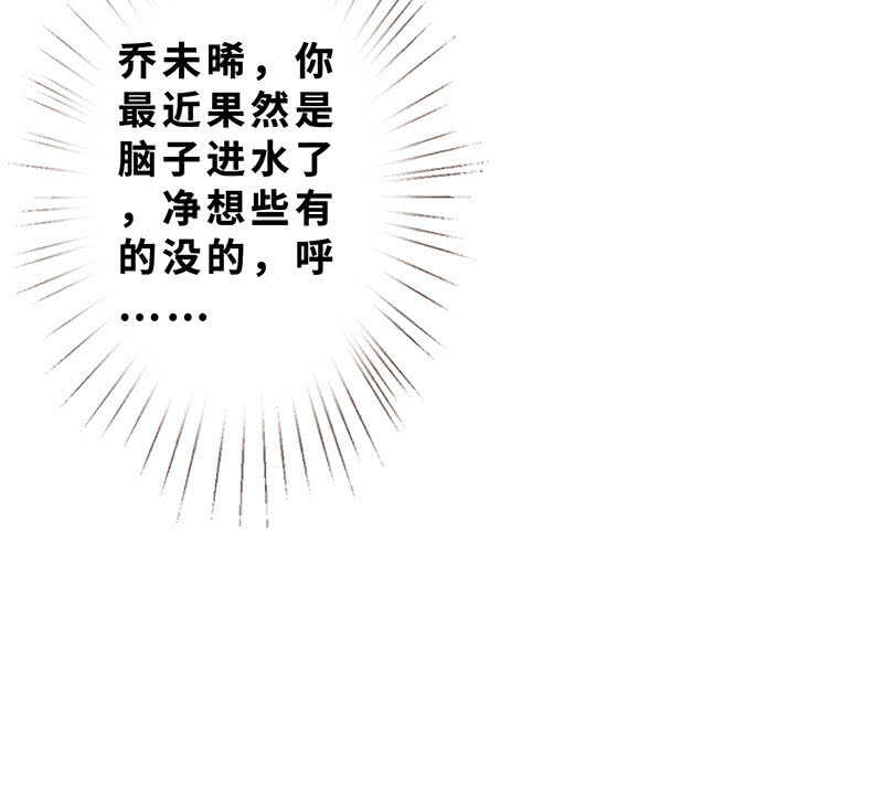 孤男寡女30